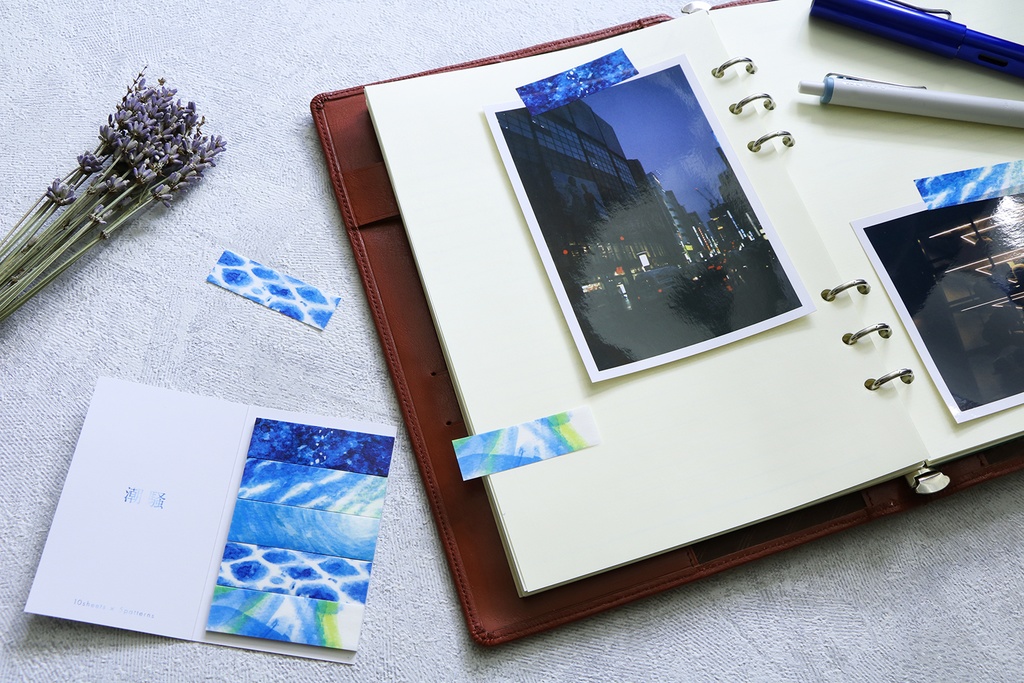 潮騒 マスキングテープ