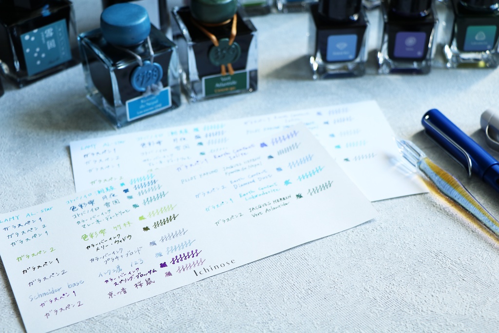 レターセット便箋試し書き用紙