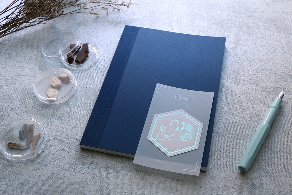 白磁 ステッカー