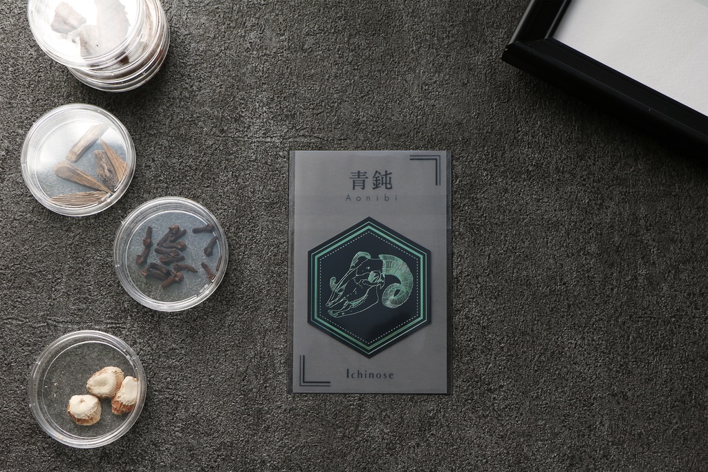 青鈍　ステッカー