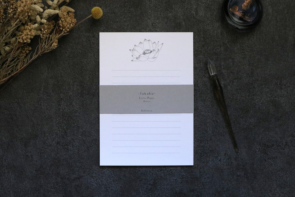 【便箋のみ】-fukaku-