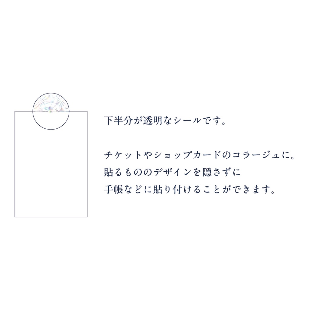 廻 Silver