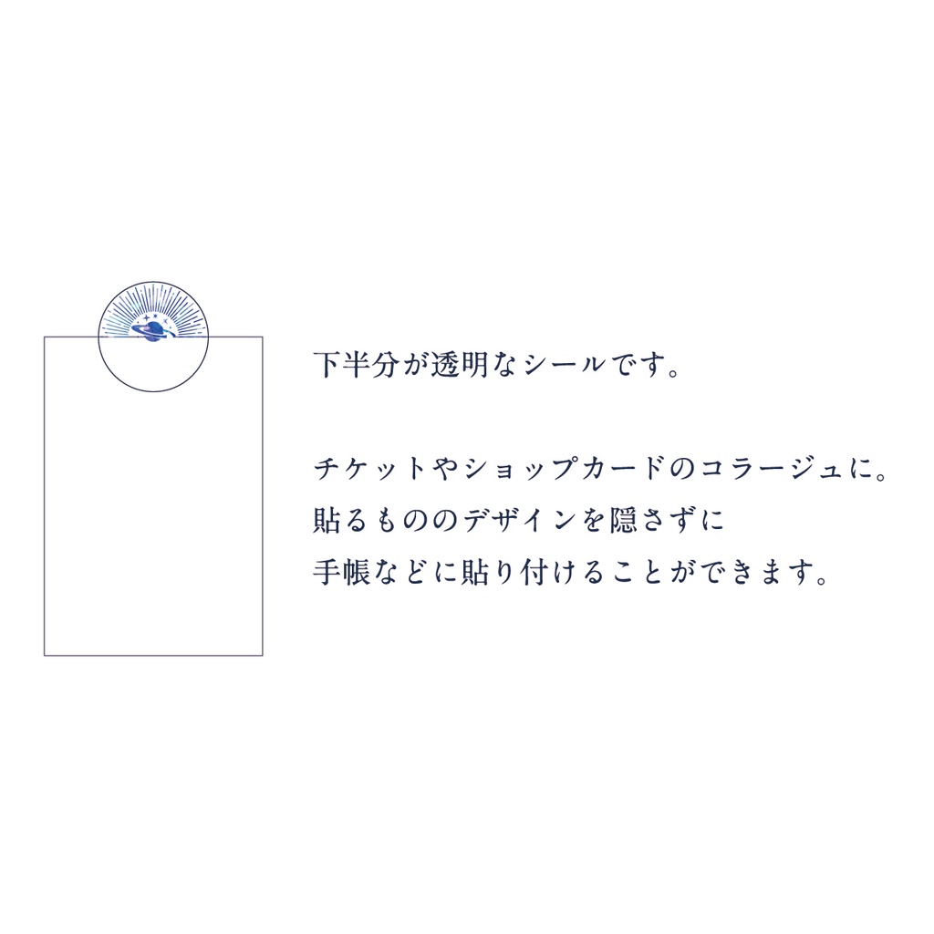 廻 Blue