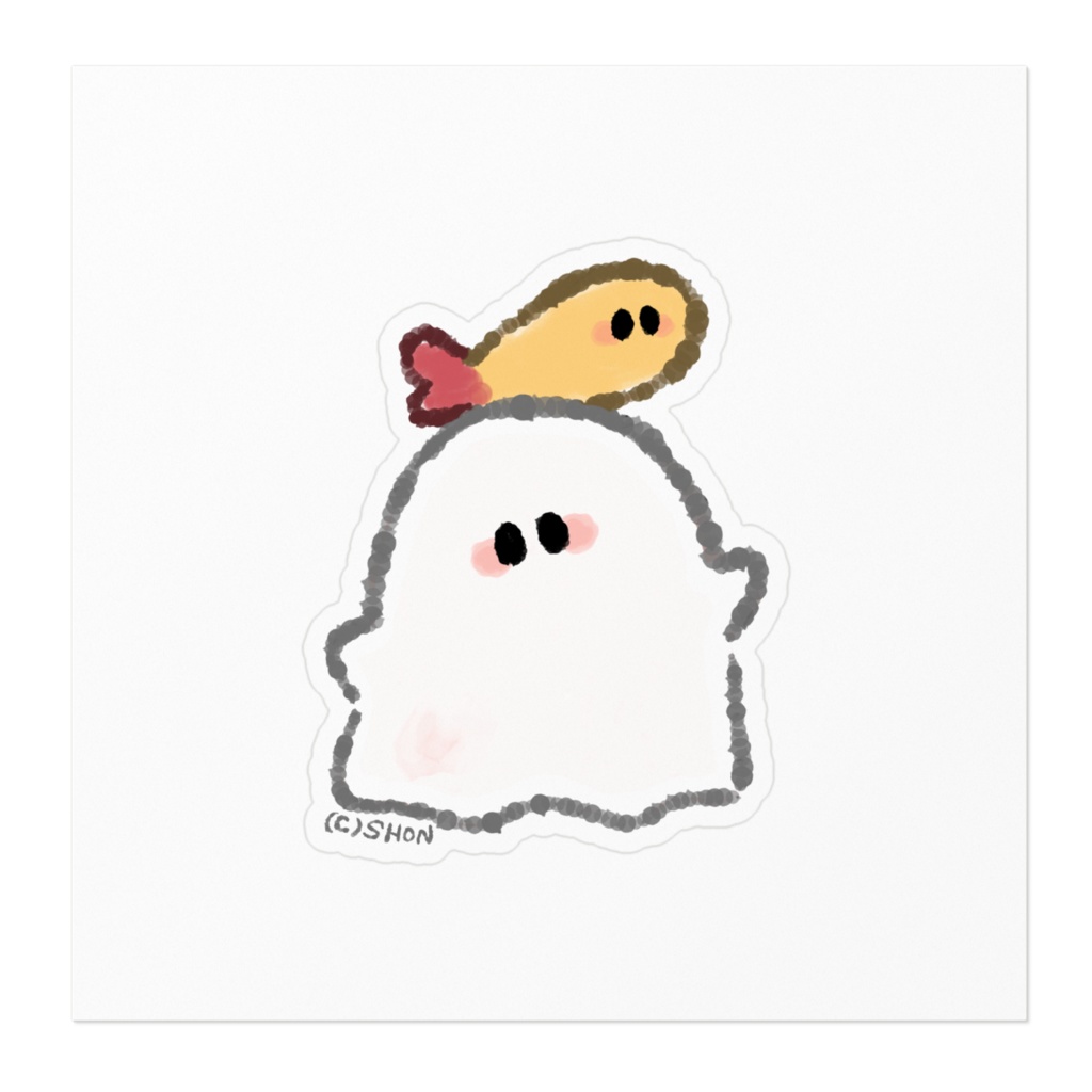 えびふらいとおばけのおちびのステッカー