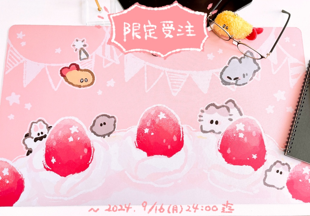 【限定受注】おちびとケーキのデスクマット【9/16まで】