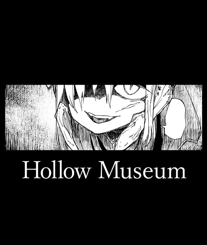 Hollow Museum