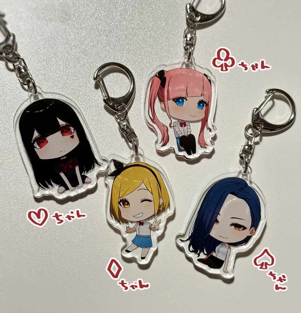 トランプ娘アクリルキーホルダー