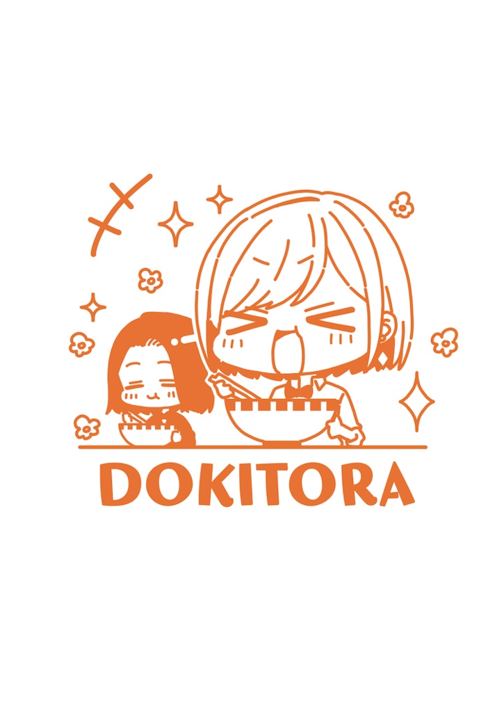 ♢ちゃん不織布バッグ