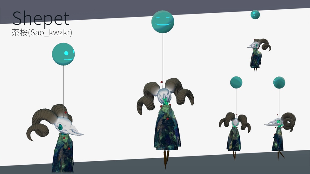 【VRC/VRM】Shepet アバター