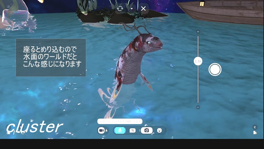 【全6種】鯉龍(Nishikigoi dragon) アバター