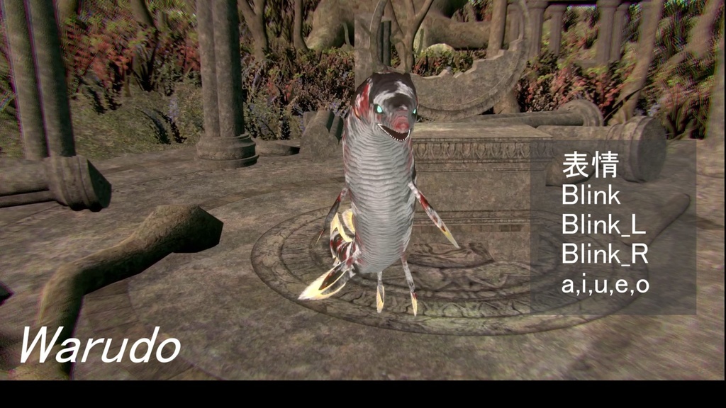 【全6種】鯉龍(Nishikigoi dragon) アバター