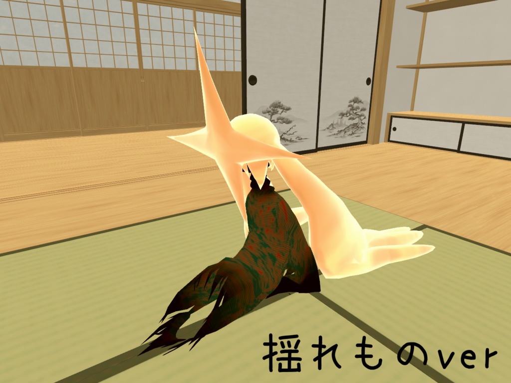 【アバター2種入り】Astrorel - 茶桜怪茅屋 - 5/5