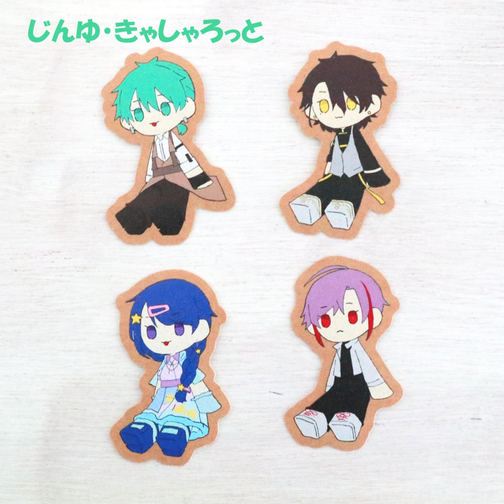 【ゆるゆるしり~ず】ステッカー 小