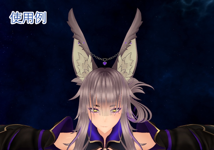 チェーン付きハート型ピアス