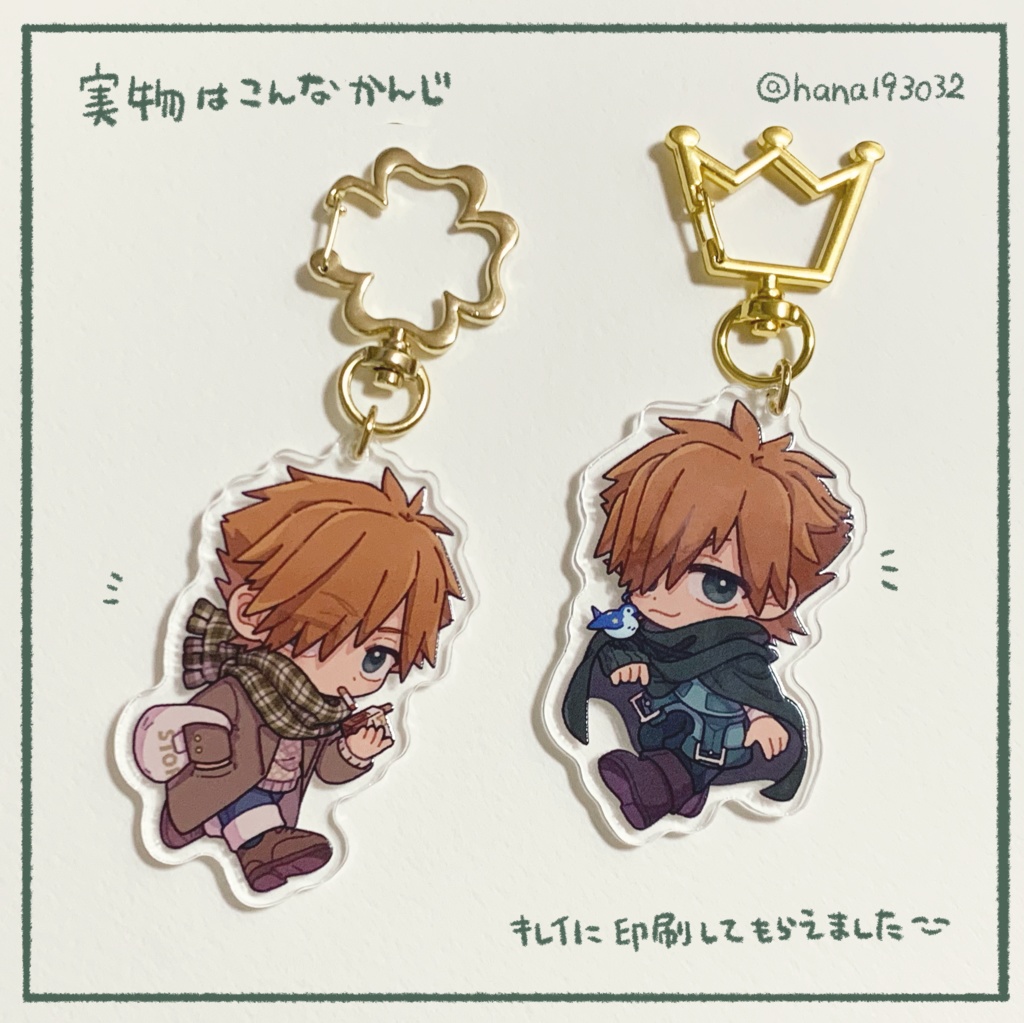ロビンフッドアクリルキーホルダー