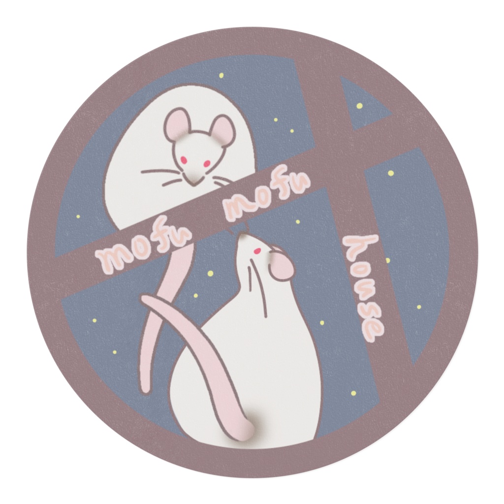 ファンシーラット マスキングテープ