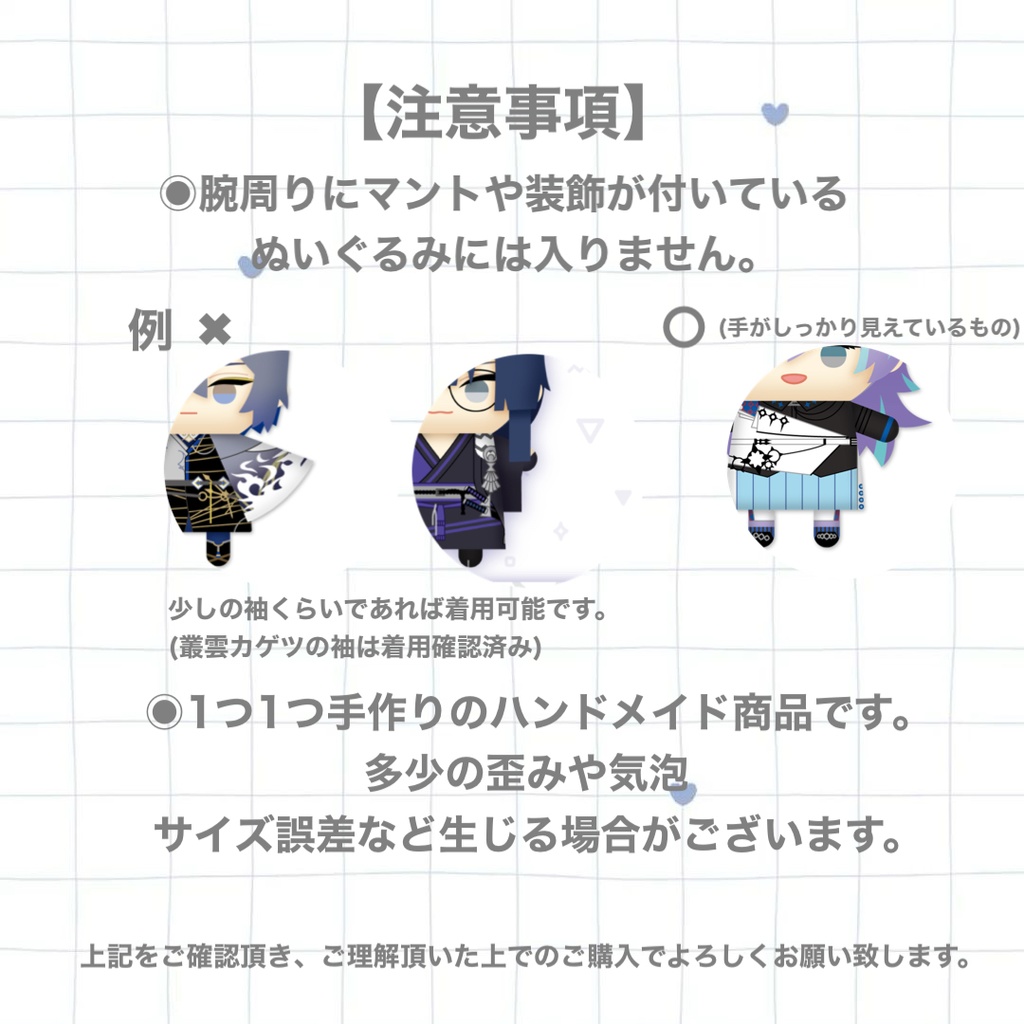 ๐๐๐๐ ๐ก๐๐๐๐๐ ๐ข๐๐ก