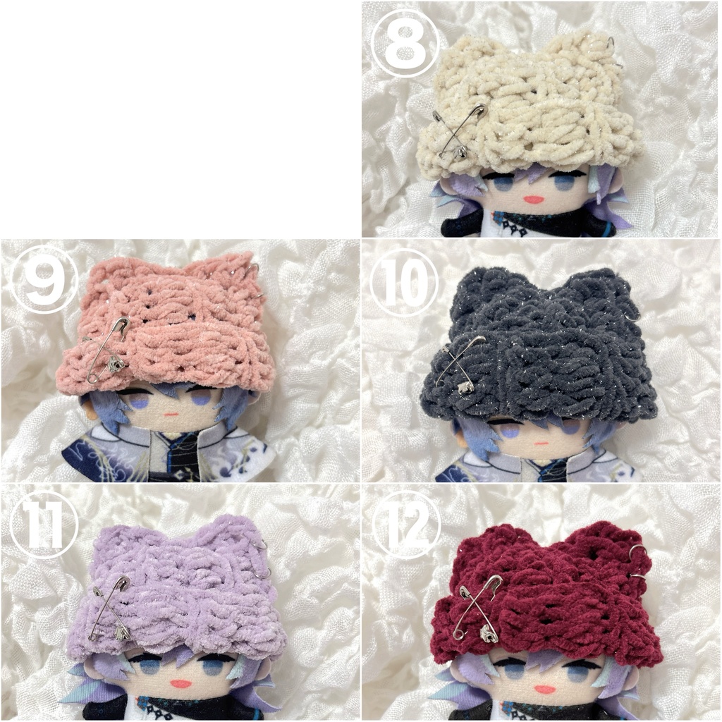 ラメ 折り返し帽子