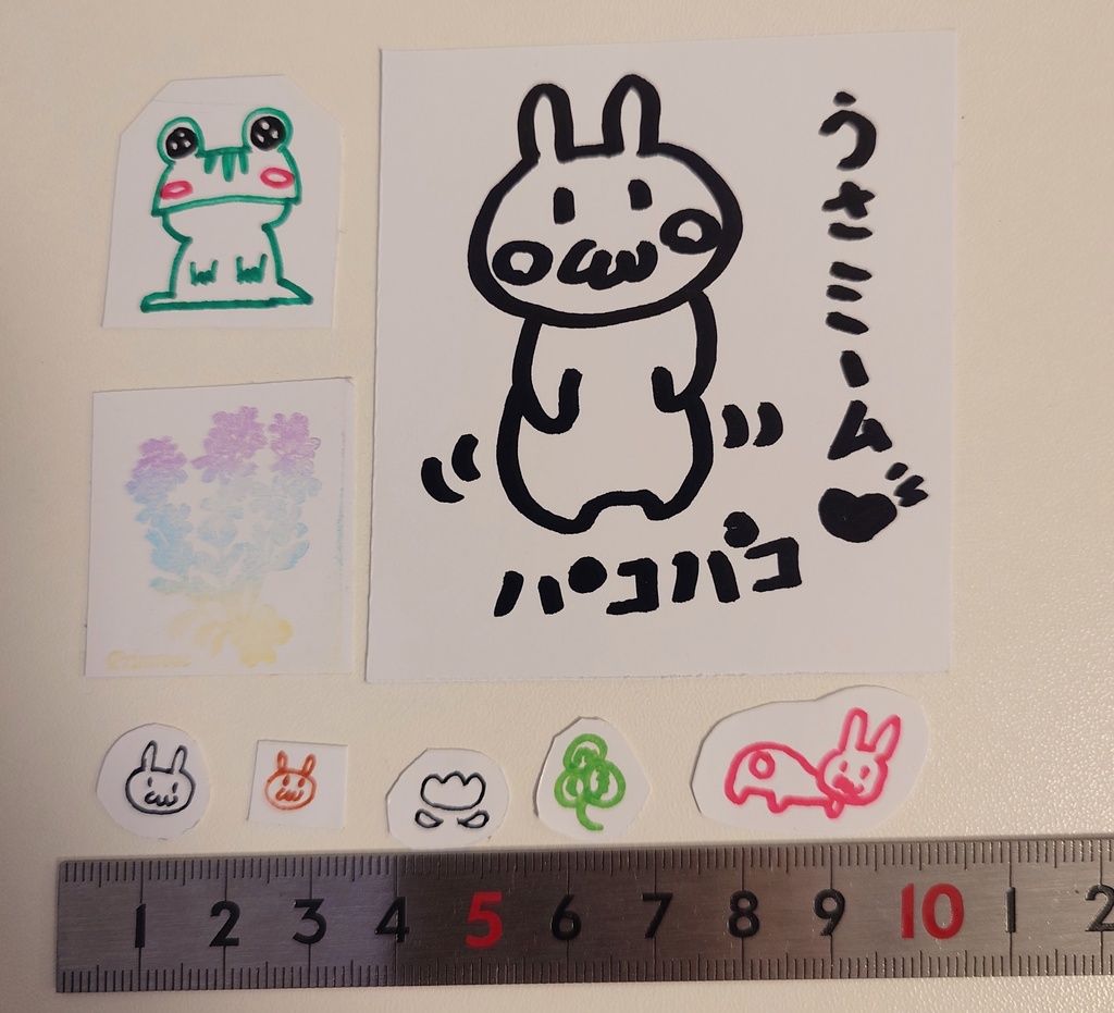 クローバーのメッセージカードとシールのセット(かえる)