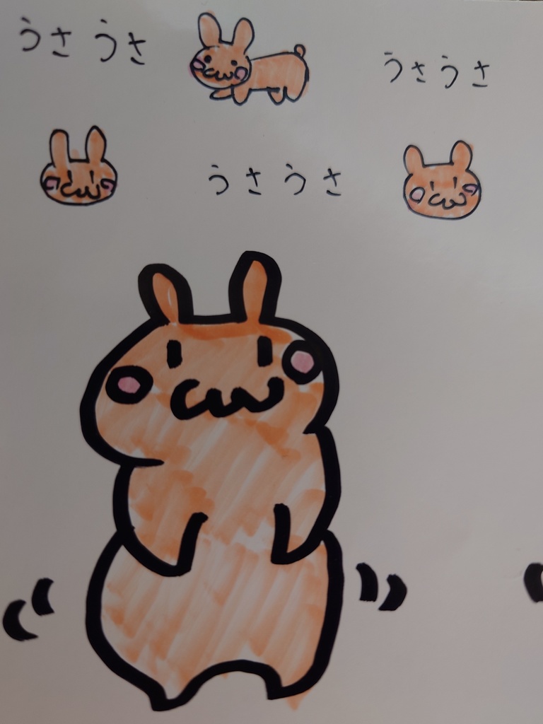 自分で切るシール(もふもふの村住人)