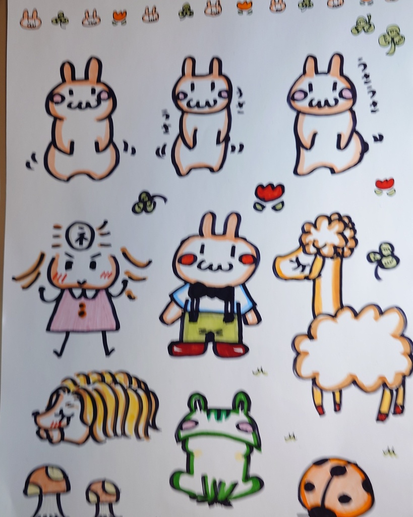 ぴょんモフ牧場の住人達と