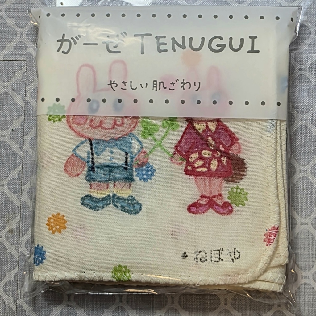 ガーゼTENUGUI　ぴょんモフとモフ美ちゃん