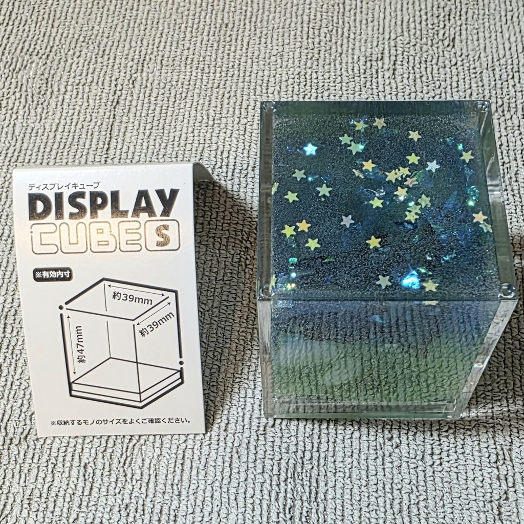 キラキラと魚の箱