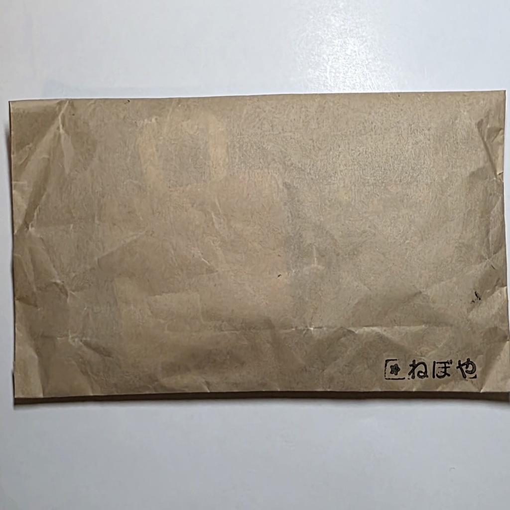 紙の紙袋(折り紙)