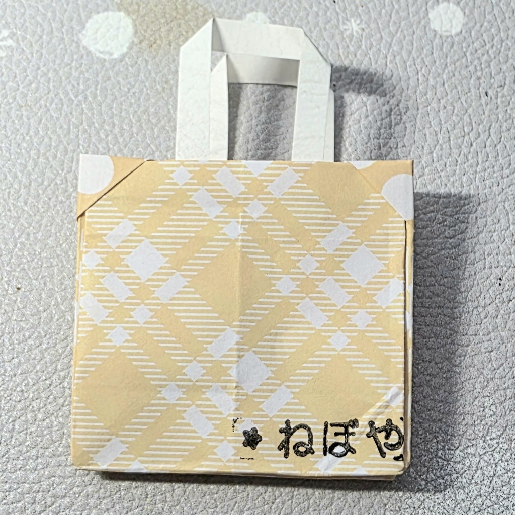 紙の紙袋(折り紙)
