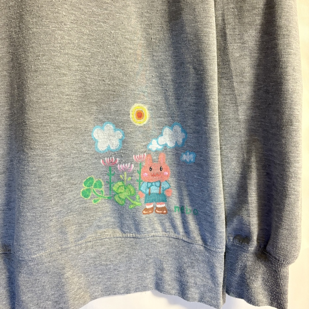 グレーのスエット上下(4L)nebo作