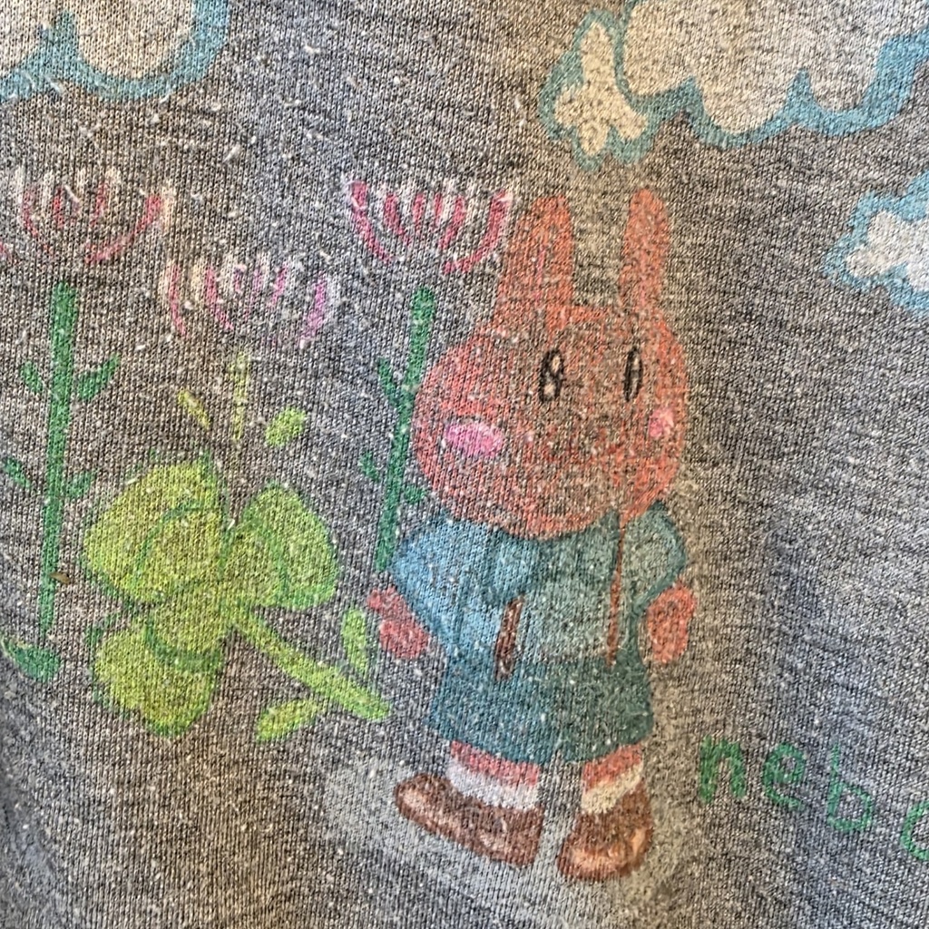 グレーのスエット上下(4L)nebo作