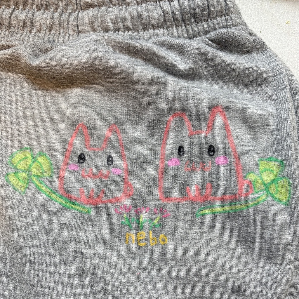 グレーのスエット上下(4L)nebo作