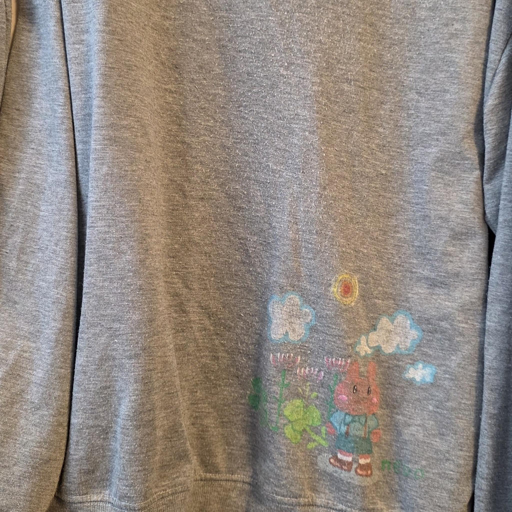 グレーのスエット上下(4L)nebo作