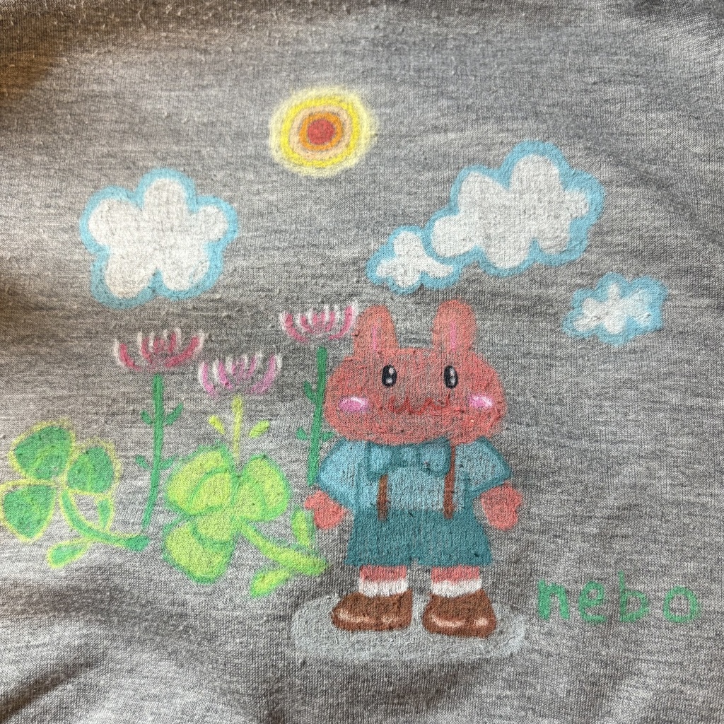 グレーのスエット上下(4L)nebo作