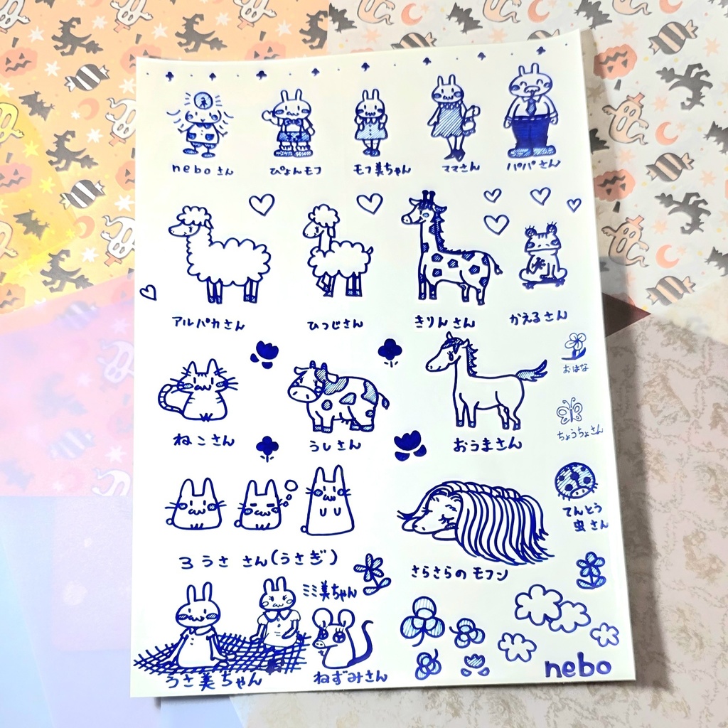 データ版（Ａ４サイズ）ぴょんモフ家族の青ペンお絵かき