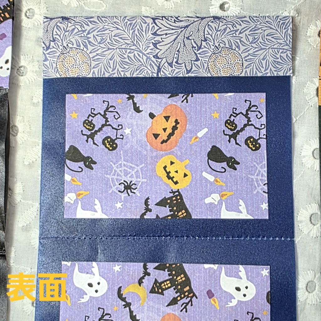 ハロウィン用ラッピングパック