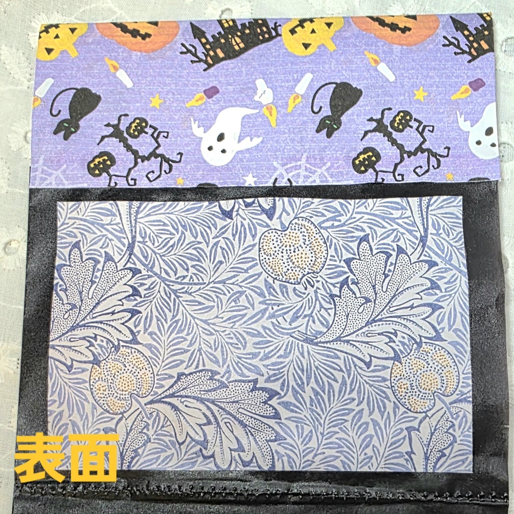 ハロウィン用ラッピングパック