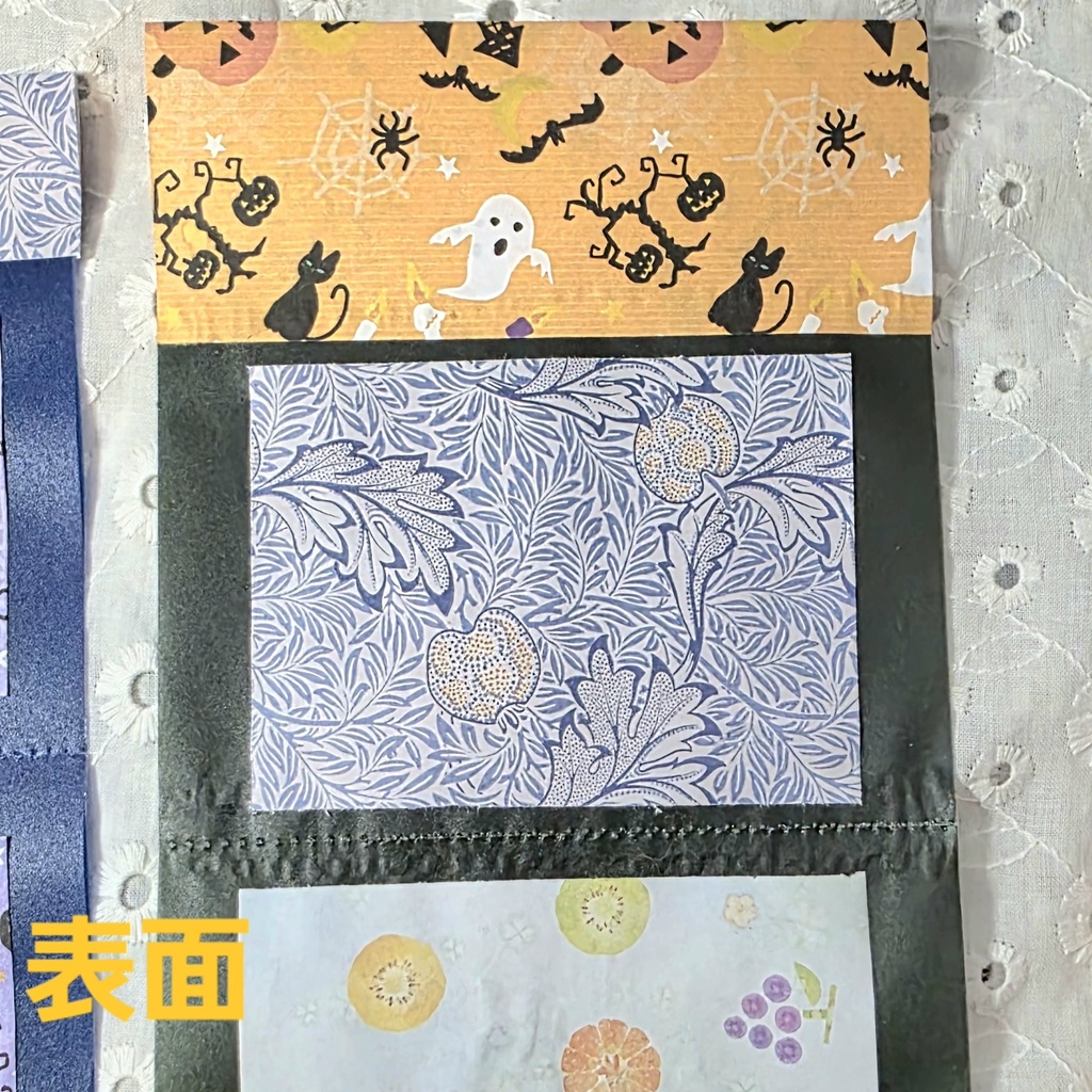 ハロウィン用ラッピングパック