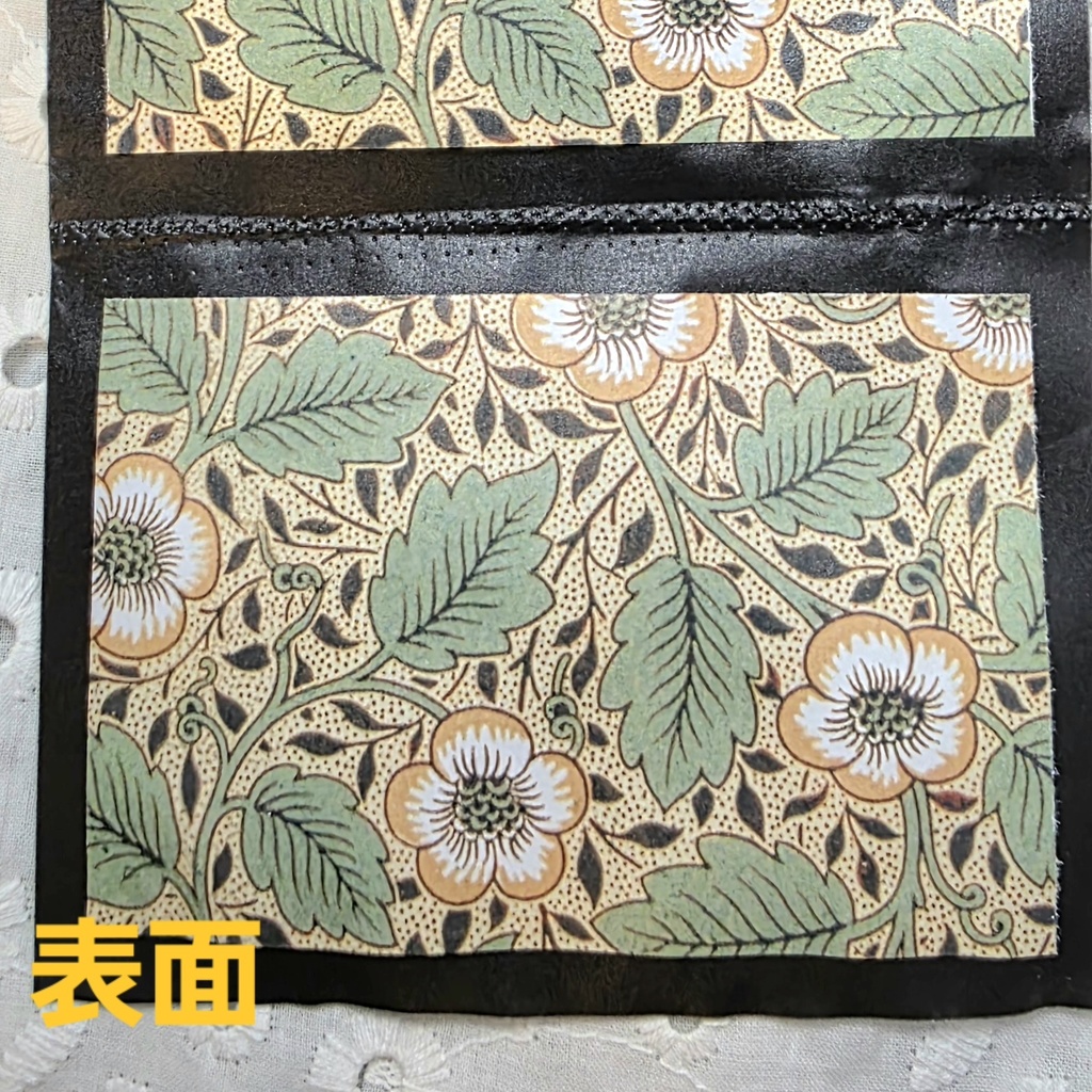 ハロウィン用ラッピングパック