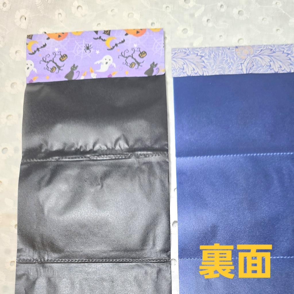 ハロウィン用ラッピングパック