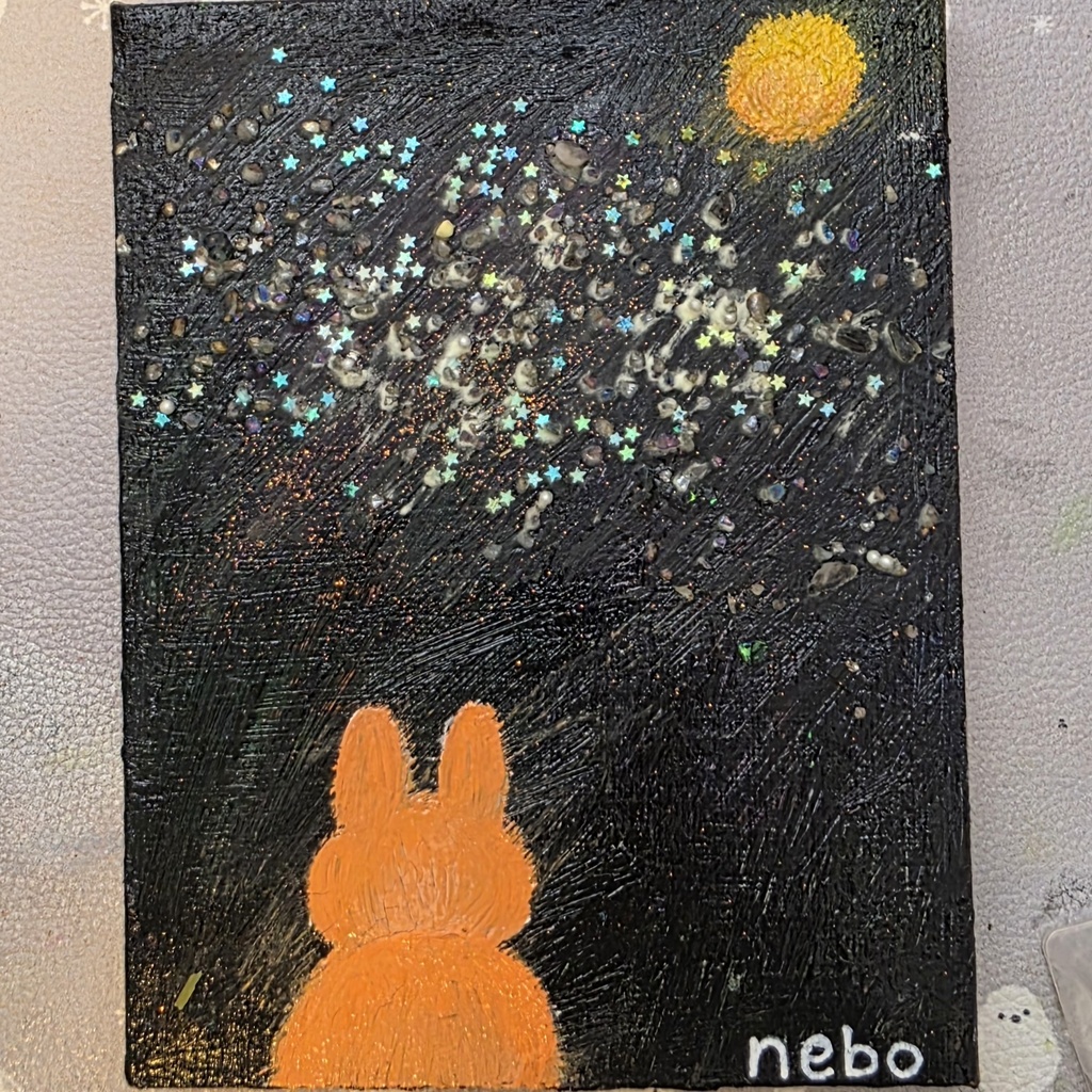 夜に見惚れるうさぎの後ろ姿（絵画）