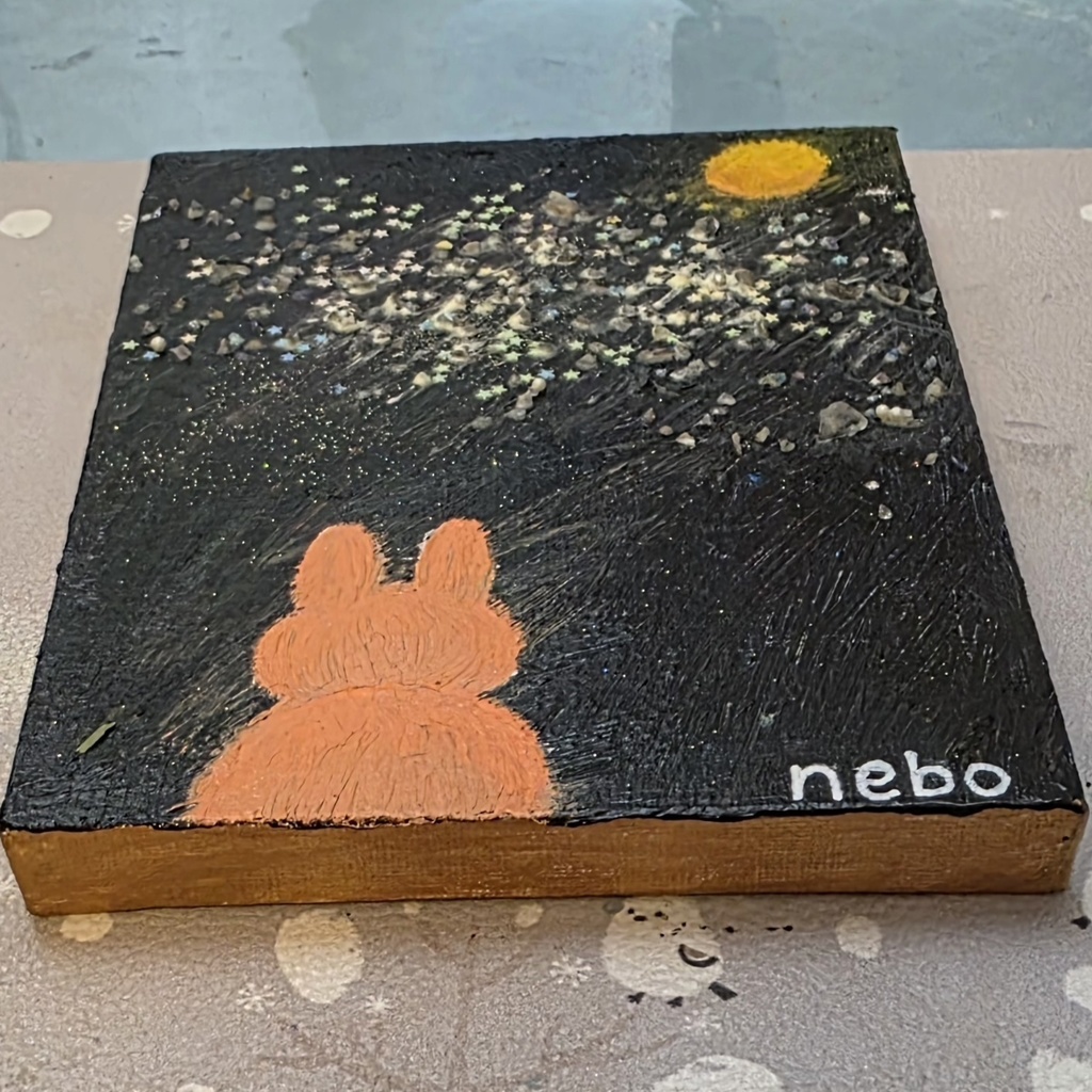 夜に見惚れるうさぎの後ろ姿(絵画)