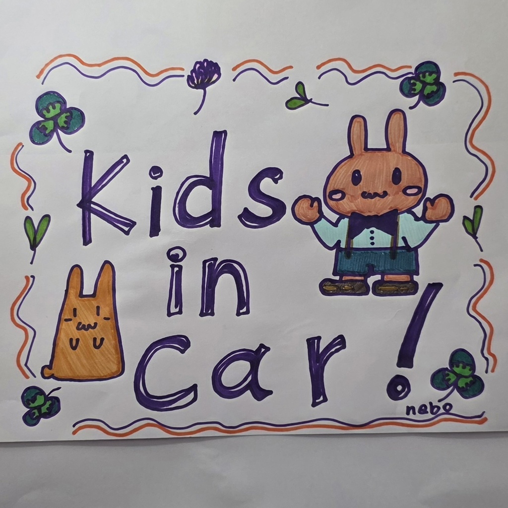 （データ版）kids、Animal、Baby、CAIRDステッカー用画材