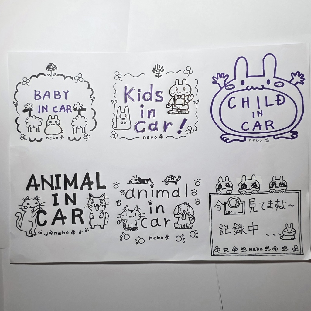 ステッカーセット（Animal、Baby、CAIRD、kids、記録中）