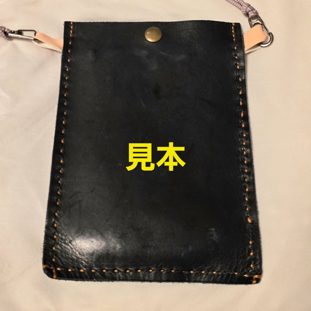 (牛革)スマホが入るポシェット