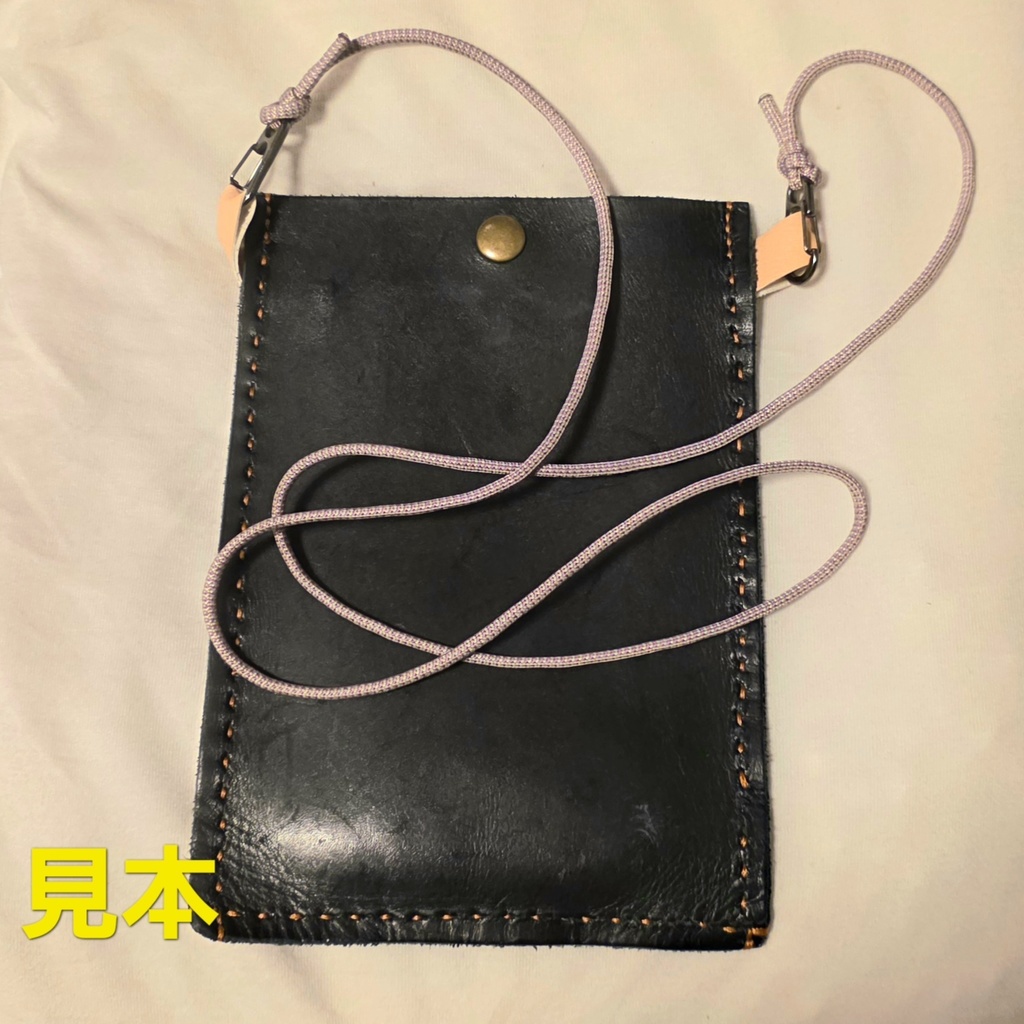 (牛革)スマホが入るポシェット