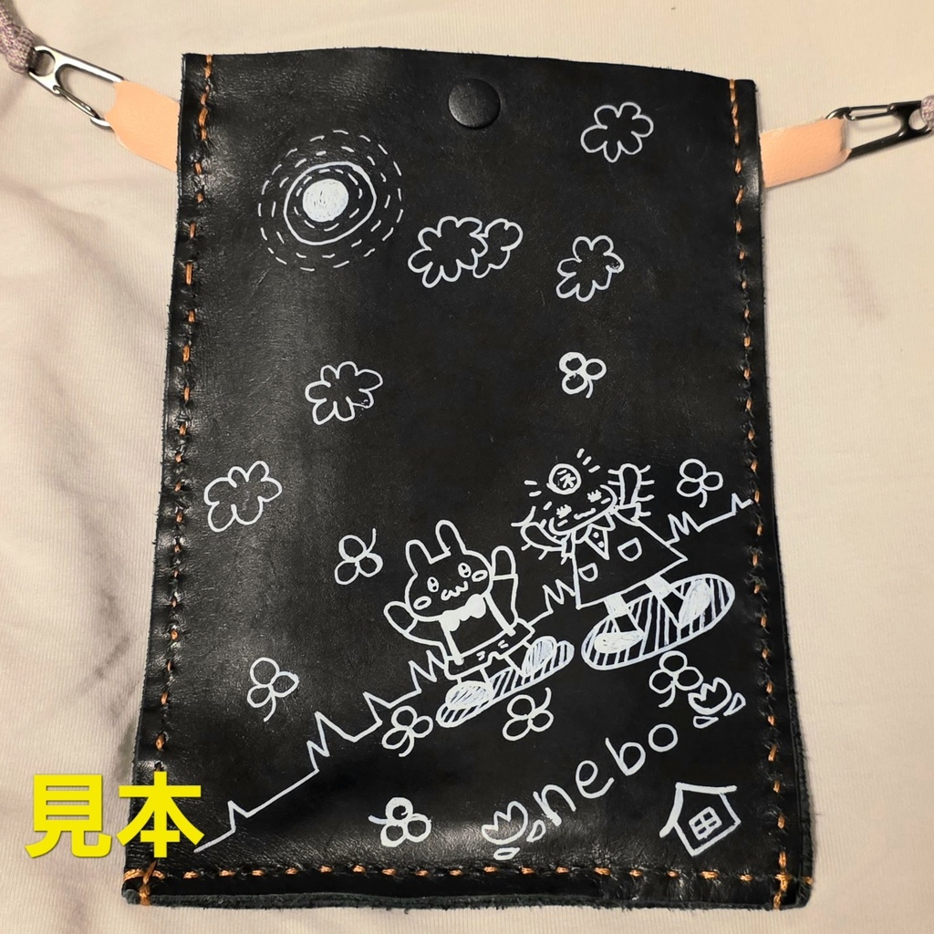 （牛革）スマホが入るポシェット