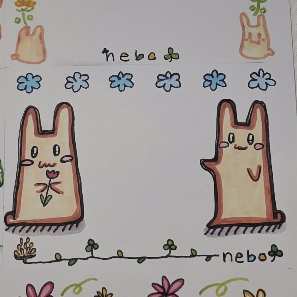 うさぎさんデザイン(文字無し)シール