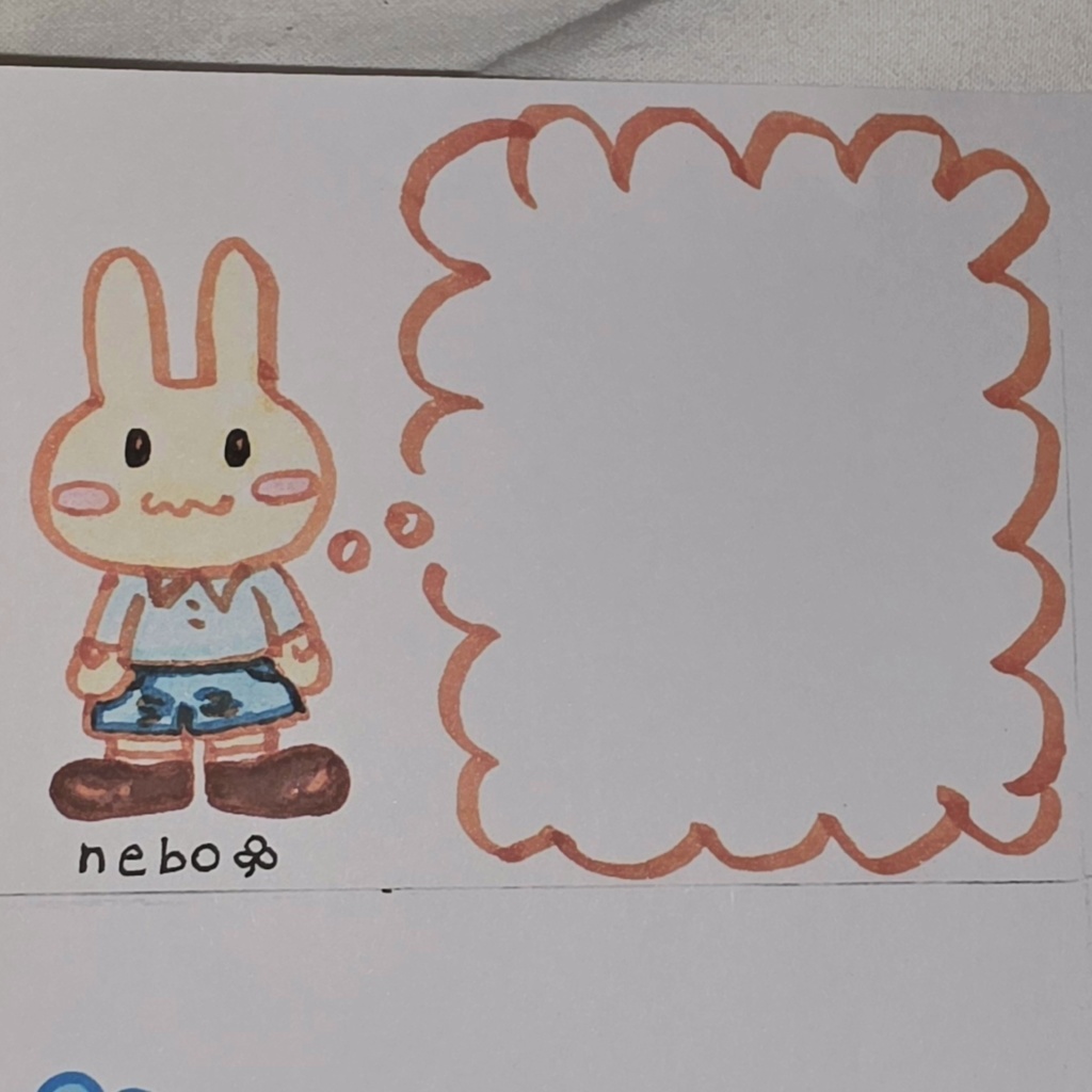 うさぎさんデザイン(文字無し)シール