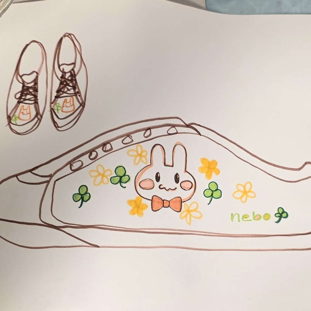 白いスニーカーにぴょんモフ